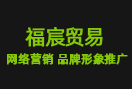 2025年江陰市工業(yè)和信息化轉(zhuǎn)型升級(jí)專(zhuān)項(xiàng)資金項(xiàng)目：